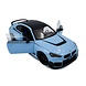 BMW BMW M2 (G87) Performance 2024 - 1:18 - Solido