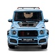 Mercedes-Benz Mercedes-Benz G-Class Brabus 900 Rocket Edition 2021 - 1:43 - Solido