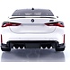BMW BMW M4 2020 - 1:18 - Minichamps