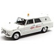 Alfa Romeo Alfa Romeo Giulia Station Wagon Alfa Romeo Assistance Competition 1967 - 1:43 - Matrix Scale Models