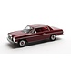 Mercedes-Benz Mercedes-Benz S-Class 280C Coupe (W111) 1968 - 1:43 - Matrix Scale Models