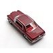 Mercedes-Benz Mercedes-Benz S-Class 280C Coupe (W111) 1968 - 1:43 - Matrix Scale Models
