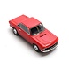 Lancia Lancia Fulvia Coupe 3-Series 1975 - 1:43 - Matrix Scale Models