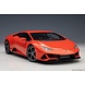 Lamborghini Lamborghini Huracán EVO - 1:18 - AUTOart Lamborghini Lamborghini Huracán EVO - 1:18 - AUTOart