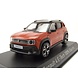 Renault Renault 4 E-Tech Electric 2025 - 1:43 - Norev