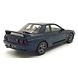 Nissan Nissan Skyline GT-R (BNR32) TH1 Coupe 1993 - 1:18 - Otto Mobile Models Nissan Nissan Skyline GT-R (BNR32) TH1 Coupe 1993 - 1:18 - Otto Mobile Models