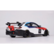 BMW BMW M4 GT4 Presentation 2022 - 1:18 - Otto Mobile Models BMW BMW M4 GT4 Presentation 2022 - 1:18 - Otto Mobile Models