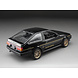 Toyota Toyota Sprinter Trueno GT Apex AE86 1986 - 1:24 - Sun Star