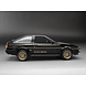 Toyota Toyota Sprinter Trueno GT Apex AE86 1986 - 1:24 - Sun Star