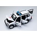 Mitsubishi Mitsubishi Pajero 3.5L V73 'Beijing Red Cross Rescue Service Center' -1:18 - Sun Star Mitsubishi Mitsubishi Pajero 3.5L V73 'Beijing Red Cross Rescue Service Center' -1:18 - Sun Star