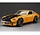 Datsun Fairlady Z (S30) 1970 - 1:18 - Sun Star