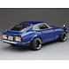 Datsun Datsun Fairlady Z (S30) 1970 - 1:18 - Sun Star