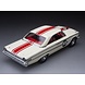 Ford Ford Galaxie 500 XL Hardtop #45 1st British Saloon Car Championship 1963 - 1:18 - Sun Star Ford Ford Galaxie 500 XL Hardtop #45 1st British Saloon Car Championship 1963 - 1:18 - Sun Star