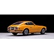 Datsun Datsun 240Z 1972 - 1:18 - Sun Star