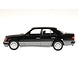 Mercedes-Benz Mercedes-Benz 500E V8 1991 - 1:43 - MaXichamps Mercedes-Benz Mercedes-Benz 500E V8 1991 - 1:43 - MaXichamps