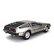 DeLorean DeLorean DMC 12 Coupe 1981 - 1:18 - Sun Star