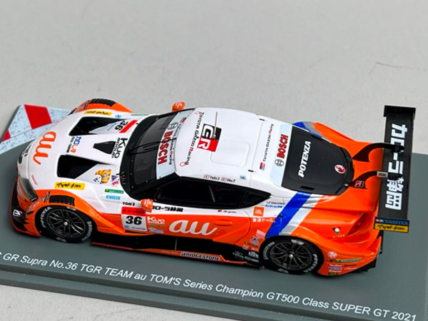 Toyota Toyota Tom's GR Supra #36 Series Champion GT500 Super GT 2021 + Champion Board - 1:43 - Spark Toyota Toyota Tom's GR Supra #36 Series Champion GT500 Super GT 2021 + Champion Board - 1:43 - Spark