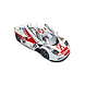 McLaren McLaren F1 GTR Short Tail #01 2H Brasilia 1996 - 1:18 - Solido McLaren McLaren F1 GTR Short Tail #01 2H Brasilia 1996 - 1:18 - Solido