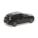 BMW BMW IX 2023 - 1:43 - Minichamps BMW BMW IX 2023 - 1:43 - Minichamps