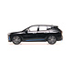 BMW BMW IX 2023 - 1:43 - Minichamps BMW BMW IX 2023 - 1:43 - Minichamps