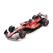 Formule 1 Ferrari F1 SF-24 #16 Team Scuderia Ferrari Winner GP Monza Italy 2024 C.Leclerc - 1:18 - BBR Formule 1 Ferrari F1 SF-24 #16 Team Scuderia Ferrari Winner GP Monza Italy 2024 C.Leclerc - 1:18 - BBR