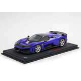 Ferrari Ferrari F80 2024 Silver Rims + Showcase - 1:18 - BBR Ferrari Ferrari F80 2024 Silver Rims + Showcase - 1:18 - BBR