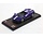 Ferrari Daytona SP3 Serie Icona - 1:43 - BBR