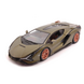 Lamborghini Lamborghini Sian FKP 37 Hybrid 2020 - 1:24 - Bburago Lamborghini Lamborghini Sian FKP 37 Hybrid 2020 - 1:24 - Bburago