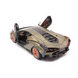 Lamborghini Lamborghini Sian FKP 37 Hybrid 2020 - 1:24 - Bburago Lamborghini Lamborghini Sian FKP 37 Hybrid 2020 - 1:24 - Bburago