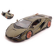 Lamborghini Lamborghini Sian FKP 37 Hybrid 2020 - 1:24 - Bburago Lamborghini Lamborghini Sian FKP 37 Hybrid 2020 - 1:24 - Bburago