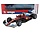 Ferrari SF-25 #44 Team Scuderia Ferrari HP GP Miami 2025 (L.Hamilton) -1:43 - Bburago