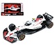Formule 1 Red Bull F1 RB21 #22 Team Oracle Red Bull Racing GP Japan 2025 (Y.Tsunoda) - 1:43 - Bburago Formule 1 Red Bull F1 RB21 #22 Team Oracle Red Bull Racing GP Japan 2025 (Y.Tsunoda) - 1:43 - Bburago