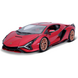 Lamborghini Lamborghini Sián FKP 37 Hybrid 2020 - 1:18 - Bburago Lamborghini Lamborghini Sián FKP 37 Hybrid 2020 - 1:18 - Bburago