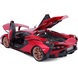Lamborghini Lamborghini Sián FKP 37 Hybrid 2020 - 1:18 - Bburago Lamborghini Lamborghini Sián FKP 37 Hybrid 2020 - 1:18 - Bburago
