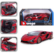 Lamborghini Lamborghini Sián FKP 37 Hybrid 2020 - 1:18 - Bburago Lamborghini Lamborghini Sián FKP 37 Hybrid 2020 - 1:18 - Bburago