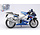 Suzuki GSX-R750 - 1:18 - Bburago