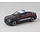Alfa Romeo Giulia 2015 'Carabinieri' - 1:43 - Bburago