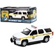 Chevrolet Chevrolet Tahoe (U.S. Fish & Wildlife Service) 2012 - 1:43 - Greenlight Chevrolet Chevrolet Tahoe (U.S. Fish & Wildlife Service) 2012 - 1:43 - Greenlight
