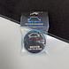 Stipt Stipt Mini Polish Pad Medium - 75MM