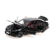 BMW BMW M5 2024 - 1:18 - Minichamps
