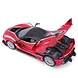 Ferrari Ferrari FXX K #10  2014 - 1:24 - Bburago