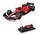 Ferrari SF-23 F1 #16 2023 (C.Leclerc) + Showcase  - 1:24 - Bburago