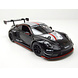 Porsche Porsche 911 GT3 R 2023 - 1:24 - Bburago