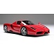 Ferrari Ferrari Enzo - 1:18 - Amalgam