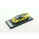 Lamborghini Lamborghini Fenomeno - 1:43 - LookSmart
