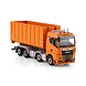 MAN MAN TGX GM Rigid Truck 8x2 Tag Axle + Hooklift System + Container 40m3 - 1:50 - WSI Models MAN MAN TGX GM Rigid Truck 8x2 Tag Axle + Hooklift System + Container 40m3 - 1:50 - WSI Models