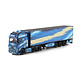 Volvo Volvo FH5 Globetrotter XL 6x2 Twin Steer + Semi Reefer Trailer 3 Axle 'Thomann' - 1:50 - WSI Models Volvo Volvo FH5 Globetrotter XL 6x2 Twin Steer + Semi Reefer Trailer 3 Axle 'Thomann' - 1:50 - WSI Models