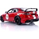 Alfa Romeo Alfa Romeo Giulia GTAm #99 - 1:18 - Bburago Alfa Romeo Alfa Romeo Giulia GTAm #99 - 1:18 - Bburago