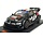 Toyota GR Yaris Rally 1 #17 Rally Canary Islands 2025 - 1:18 - IXO Models