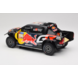 Toyota Toyota GR Yaris Rally 1 #17 Rally Canary Islands 2025 - 1:18 - IXO Models